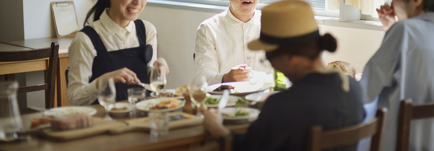 価値あるものを、捨てない未来へ。