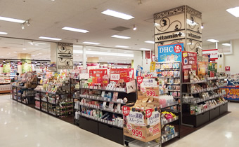 ビタミンプラス イトーヨーカドー東大和店 株式会社アエナ ビタミンプラス イトーヨーカドー東大和店 株式会社アエナ