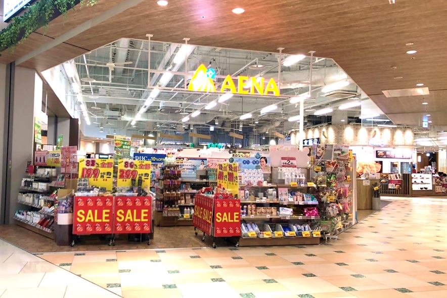 アエナイオンモール幕張新都店 アエナイオンモール幕張新都店
