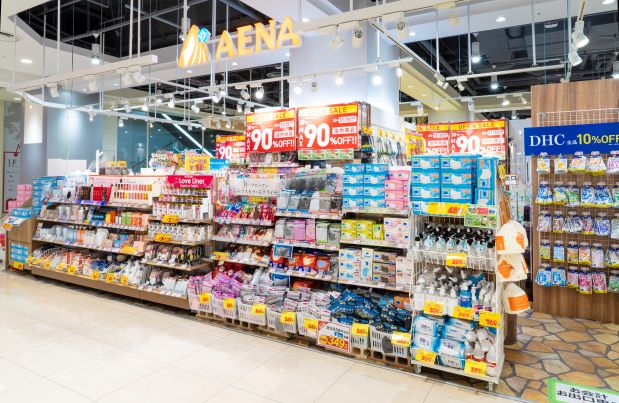 アエナ ミウィ橋本店 アエナ ミウィ橋本店